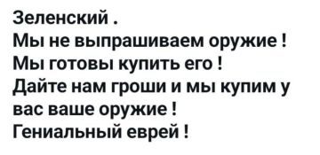 ������� �����. �����������