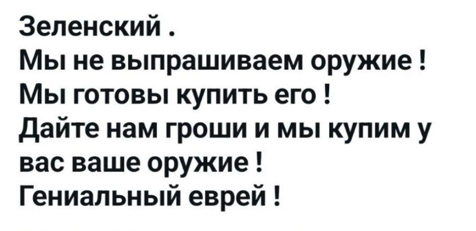 Минутка юмора. ПОДПИСАТЬСЯ