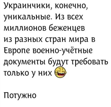 ������� �����