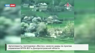 Артиллеристы группировки «Восток» нанесли удары по пунктам управления БПЛА ВСУ в Днепропетровской области