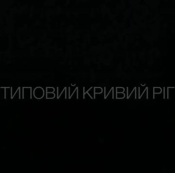����� ������ ����������� ���������, ��������� ���� ���� � ������ ����