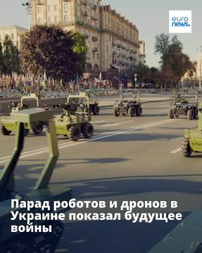 ������ ���������� � ������� �������� ���� "�������": ���� �� ���� ������ - �������� � ������-��������� ����������� ���������� ��������� ��� ���������� ���� �������
