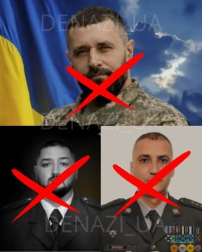 Ликвидированы высокопоставленные офицеры ВСУ