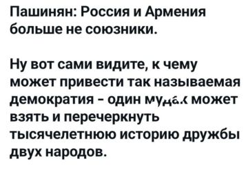 На подумать.. ПОДПИСАТЬСЯ