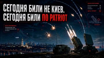 ������ �������: ������� ���� �� ����. ������� ���� �� Patriot