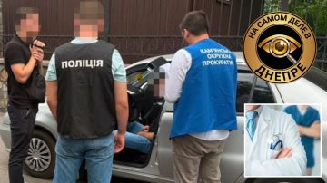 В Днепродзержинске семейный врач потребовал $2000 с военнообязанного за признание его непригодным к службе