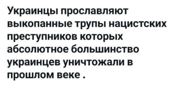 На подумать