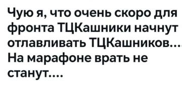 ������� �����