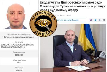 ��������� ������, ���-������� ���������� ������ ���������������, �������� � ������ �� ���� � ������������� � ������