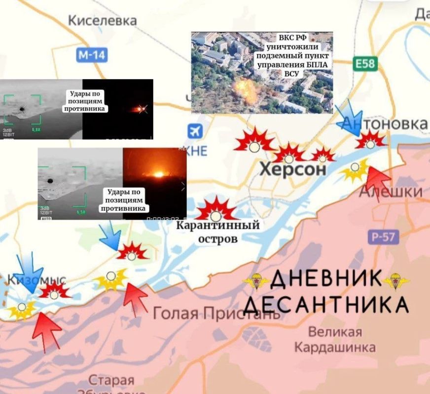 На Херсонском направлении продолжаются артиллерийские дуэли