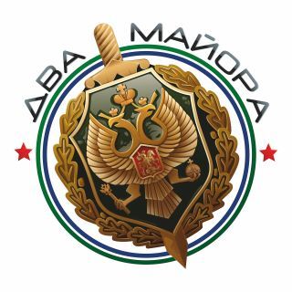 ��� ������: �� ������������� ����������� ���������� ��������� �������� � ����������� �������� �������������