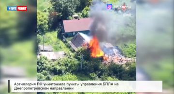 Артиллерия РФ уничтожила пункты управления БПЛА на Днепропетровском направлении