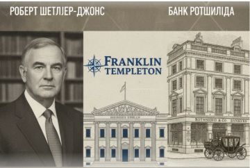 Михаил Онуфриенко: В 2017 году, в первый год президентства Макрона, банк Ротшильда развил активную деятельность в Киеве — его назначили советником Министерства финансов Украины, чтобы продлить срок погашения госдолга