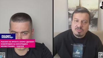 Реалии на фронте скоро сделают компромиссы Анкориджа неуместными – Павлив
