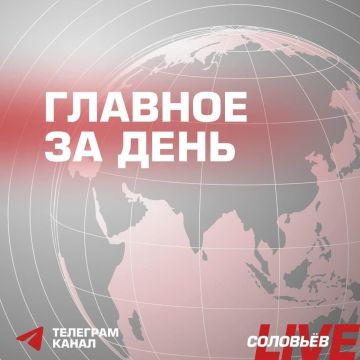 ������� � ������ ������� � ���� � ��� �� ������ ����� �� ������� � ������ ���������