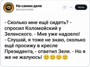������� �����. �����������