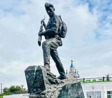 Япония официально потребовала от России демонтировать памятник победе СССР над Японией в Хабаровске