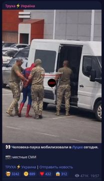 УкроСМИ второй раз "мобилизовали" одного и того же Человека-паука