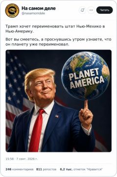 ������� �����