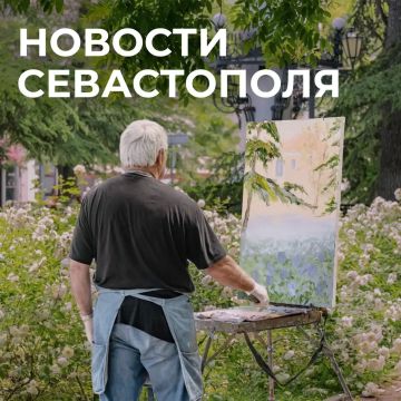 ������ ���������: ������� � �������:. ���� �������, �������, ��� � ��������� ������� ������ �� �������� ����� (� 8:00 �� 8:00) �������� 4 ����� ���