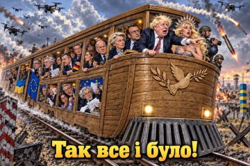 ������� �����. � ����� ����������� �������