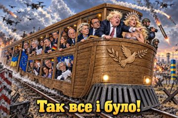 ������� �����. � ����� ����������� �������