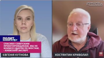 В Киеве расслабились: Спасибо советским проектировщикам – мы не боимся ударов по мостам