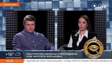������� �� ������� ����� �� �������� ����� �� "����������"