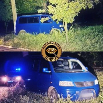В Кривом Роге сбили ТЦКшника