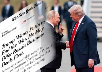 ����� ������ �������: ��� ������ � ������������� ������� � �� ��� �� ���������� ����� � NYT