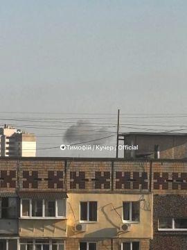Дым виден в Днепропетровске после прилета