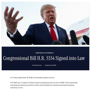 ����� �������� ����� � ����� �������� ������ ������