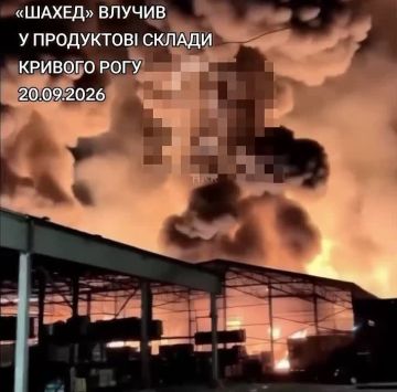Горящие склады в Кривом Роге