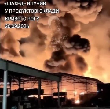 ВС РФ нанесли удары по продуктовым складам в Кривом Роге, оставив без сала тысячи хохлов