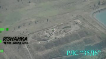 Работа по украинским РЛС продолжается