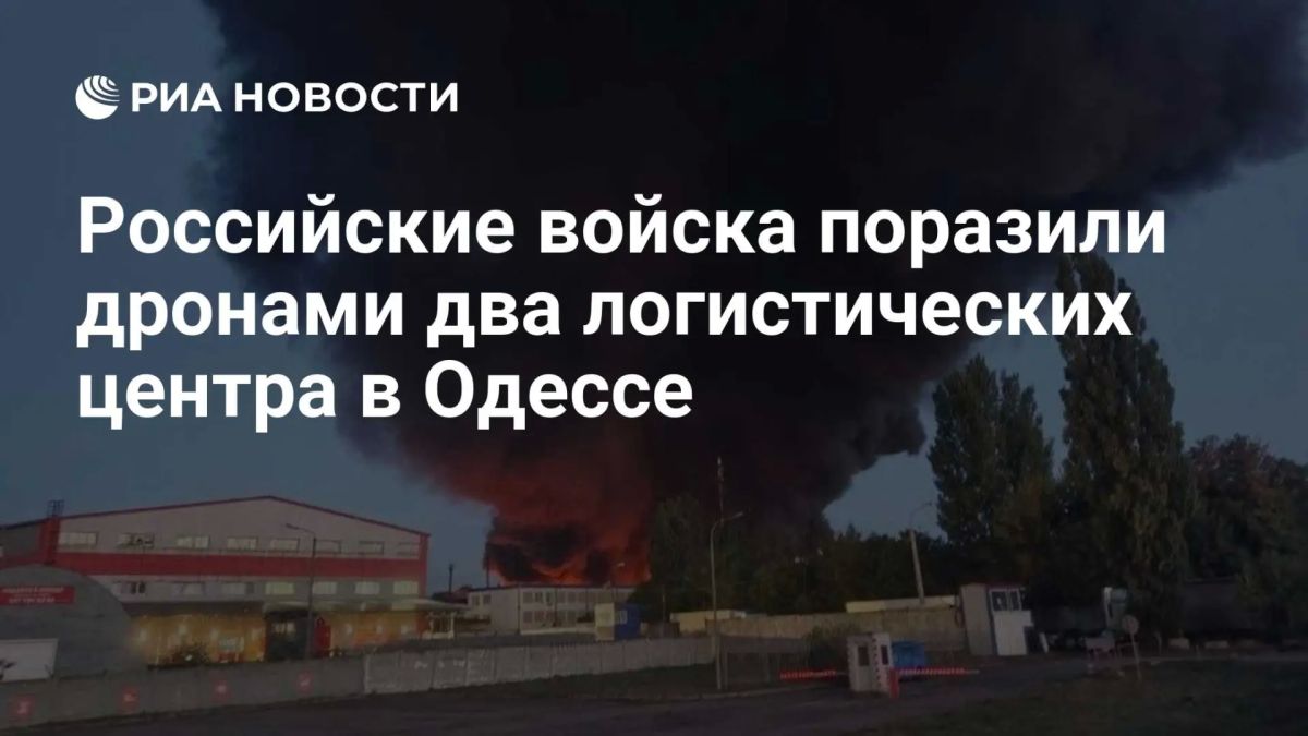 Главные новости к этому часу: