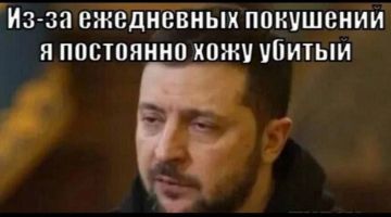 ������� �����