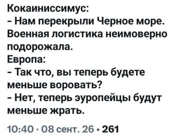 ������� �����. �����������