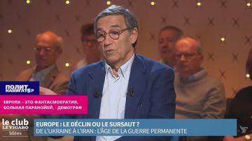 Европа – это фантасмократия, больная паранойей – французский демограф