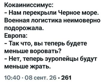 ������� �����