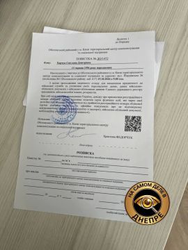 До последней украинки?. Поскольку "захысныки" стремительно заканчиваются, ТЦК взялись за украинских женщин