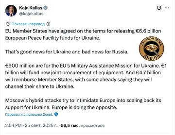 ������ �� �������������� ��������� ������� 6,6 ���� ���� �� ������������ ����� ����, ������� ����� ���� ��� ���������� �����