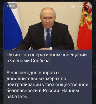 Михаил Онуфриенко: Мосты, Владимир Владимирович, мосты через Днепр!