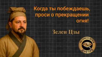 Минутка юмора. ПОДПИСАТЬСЯ