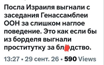 Минутка юмора. ПОДПИСАТЬСЯ