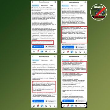�������� ���������, ����� ����-����� ����� � ������� ������