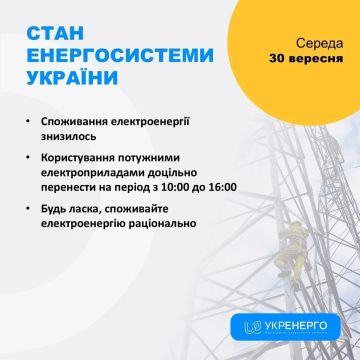 � ����� � ��� ���� �������� ��-�� ���� ������ ���������� �����, � "���������"
