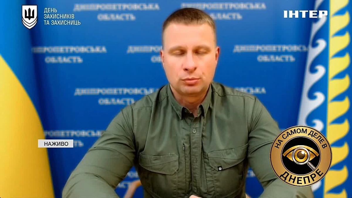 Местные гауляйтеры отчитались, что с опасных территорий Синельниковщины эвакуировались более 68 тысяч человек