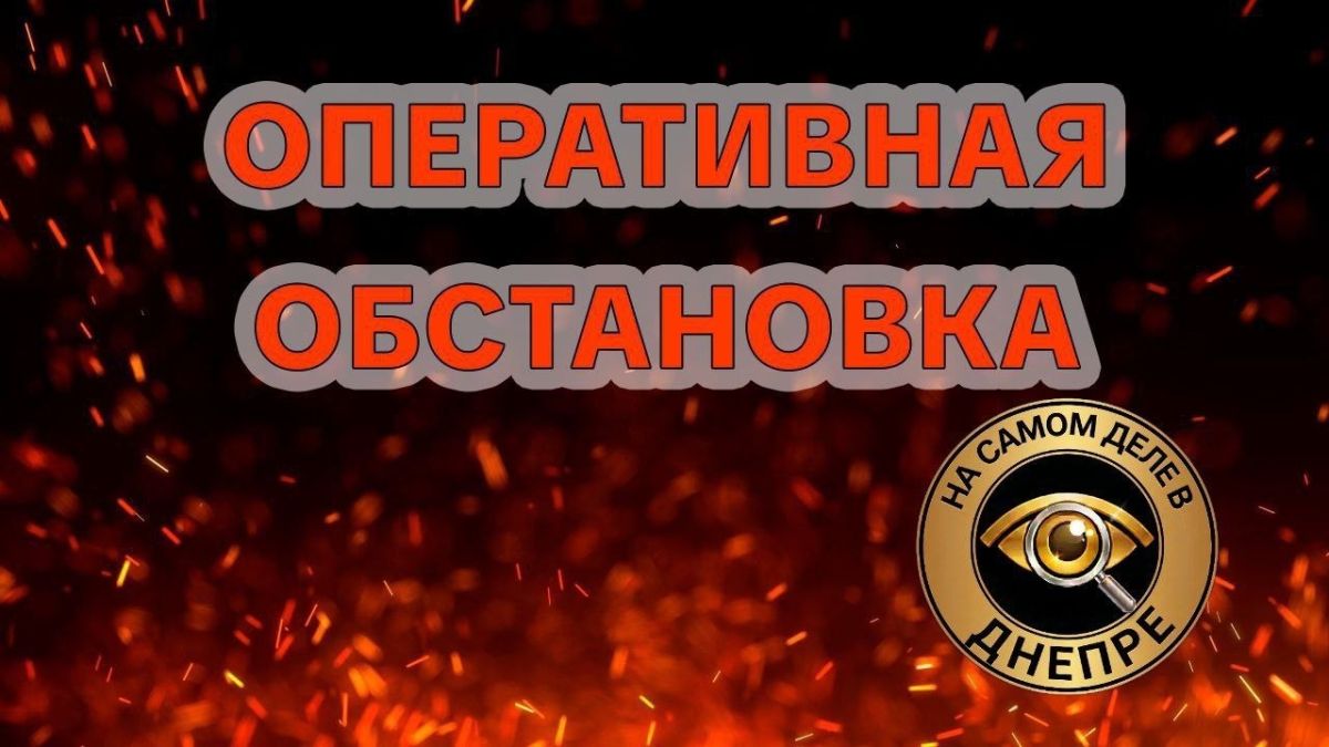 Армия России нанесла удары по энергетическим и логистическим объектам в Харьковской и Одесской областях