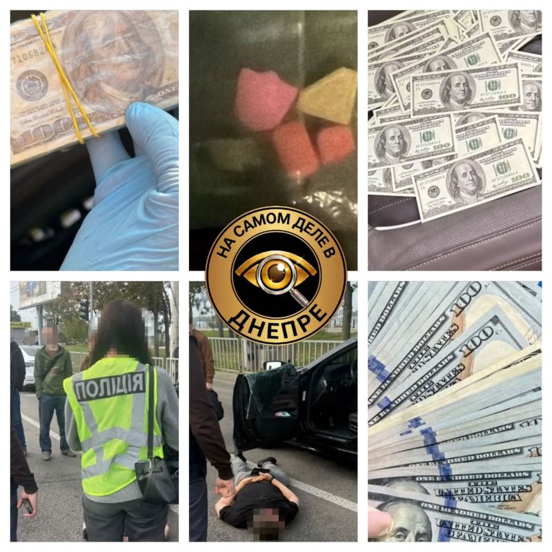 В Днепропетровске задержали должностное лицо одного из коммунальных предприятий, которое требовало 12 тысяч долларов за урегулирование вопроса с арендой земли